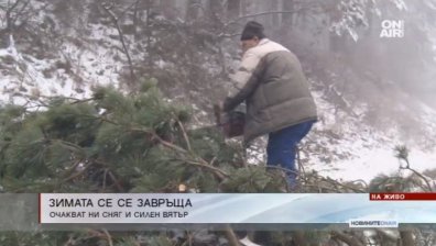 Пътищата неуморно се чистят, но шофирайте много внимателно