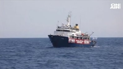 Либийци заплашиха хуманитарен кораб с атака