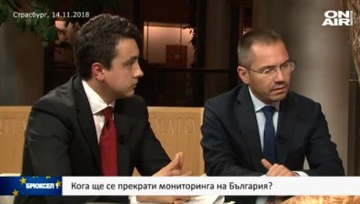 Ексклузивно интервю с Франс Тимерманс, зам.-председател на ЕК