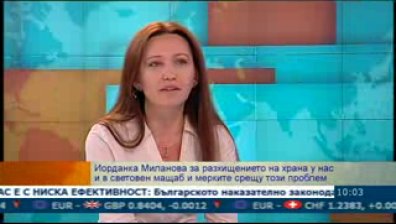 Как може да бъде ограничено огромното разхищение на храна?
