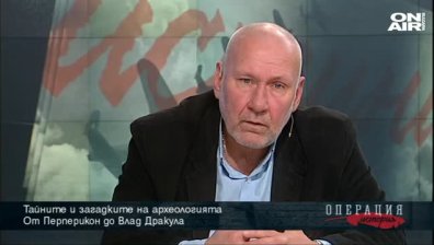 Тайните и загадките на археологията