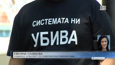 Социолог: Външен човек да заеме мястото на министър Петков