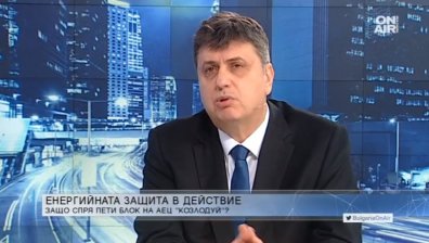 АЕЦ "Белене" е много остарял и ненужен проект за България?