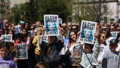 Георги Александров, отнел живота на Сияна, отива на съд