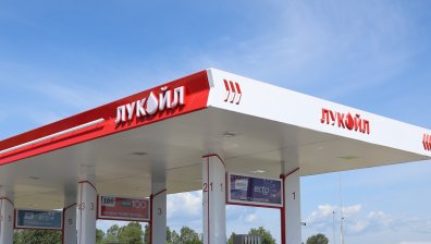 "Лукойл България" може да спре работа заради законодателни промени