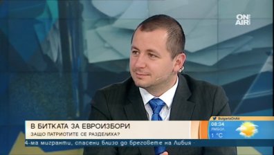 "Атака" с нова стратегия: Търсят непознати лица за евролистата си