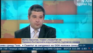 Правителството бърза с водната стратегия според ресорна асоциация