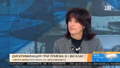 Експерт от МОН: Проблемът на София - много ново строителство, малко училища