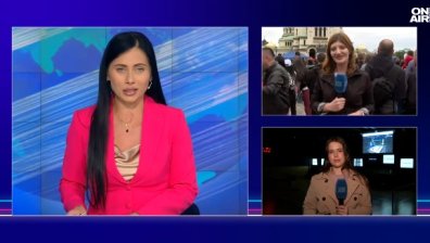 Обедна емисия