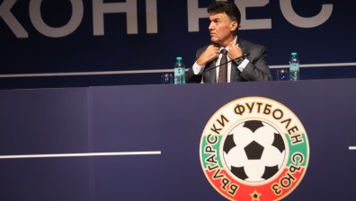 Златен дъжд за БФС: Допълнителни 14 млн., ако първенствата се провеждат на 2 години 