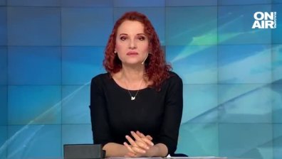 Обедна емисия