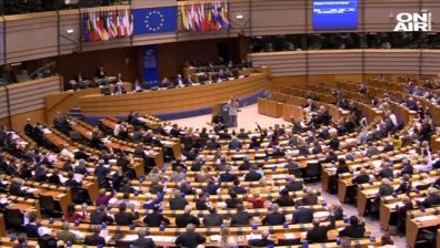 Европарламентът с резолюция, иска връщане на визите за граждани на САЩ