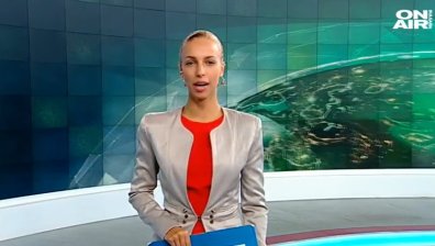 Централна емисия