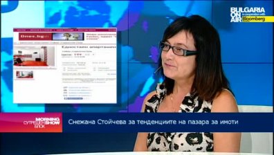 Цените на наемите вървят нагоре