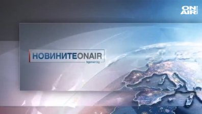 Късна емисия 