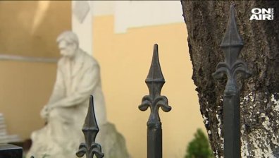 СО или държавата планират да купят къщата на Пейо Яворов