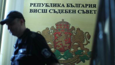 ВСС с остри критики за промените в Конституцията