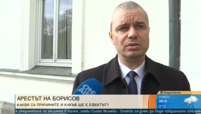 Костадинов: Борисов да разчита на съда, до ден-два България може да е във война