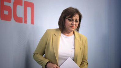 Изпълнителното бюро на БСП подава оставка, Корнелия Нинова - не 