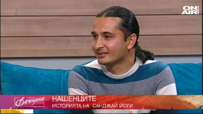Санджай Йоги в рубриката НашенциТЕ