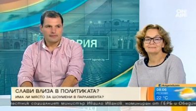 Нови изтребители или нов спор между президента и премиера?