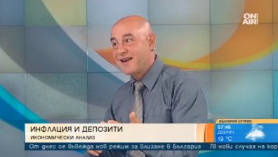 Икономист: Жилищата са надценени, плащайте наем и спестявайте в злато и сребро