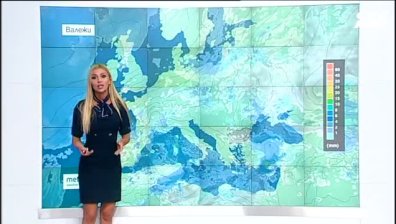 Централна прогноза