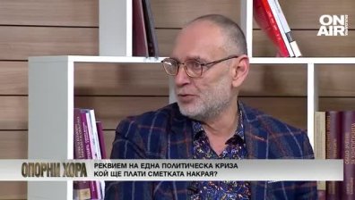 Любен Дилов-син: Димитър Главчев е изключително почтен и работлив човек