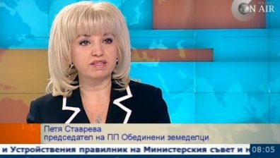 Петя Ставрева: Законът за комасацията трябва да е част от дългосрочна стратегия в земеделието