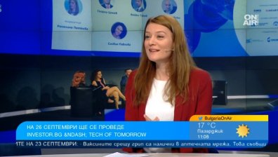 Изкуственият интелект е основен акцент в Tech of Tomorrow на 26 септември