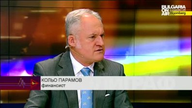 Кольо Парамов за казуса КТБ и различните методики на банков одит