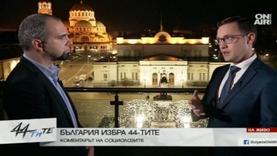 Шефът на "Галъп": Удивителен успех на ГЕРБ и БСП