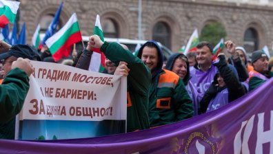 Миньорите за по-високия данък: Не може по този начин да ни обират (+ВИДЕО)