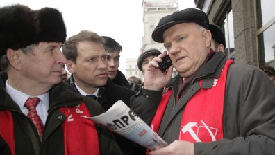 Призрак броди из Русия: Комунистите са истинска заплаха за Путин?