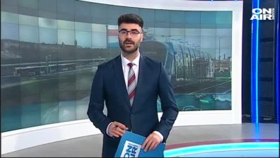 Обедна емисия