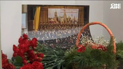 Ден на траур в Русия