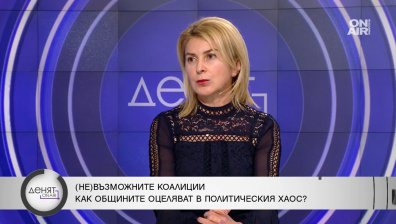 Кметът на Габрово: Почти замразихме европейските проекти, не знаем с какви пари ще разполагаме