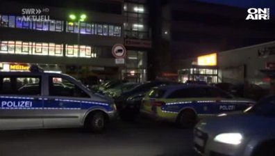 Стреляха и по наргиле бар в Щутгарт 
