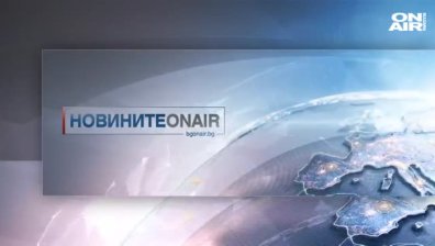 Сутрешна емисия 