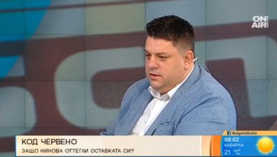 Основната задача пред БСП - спечелването на местните избори