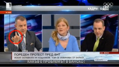 Кошлуков се извини за "жеста", оставка няма да има