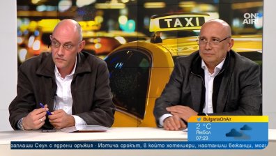 Реална е опасността да останем без таксита и автобуси, има недостиг на шофьори