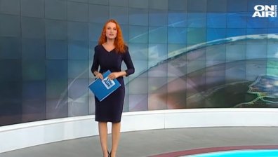 Обедна емисия