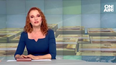 Обедна емисия