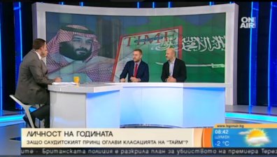 Журналист: Няма изненада, че Принц  Мохамед Бин Салман е "Личност на годината"