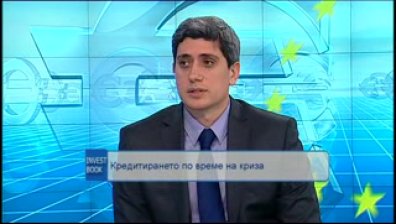Какво ще се случи с кредитирането през 2012?