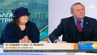 Скандалът Цанев-Рашидов: ДС отново на дневен ред