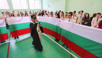 Осветиха българските знамена за 3 март в столичните училища