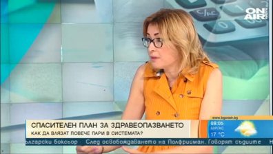 Болниците искат на среща с премиера нов здравен модел