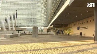 Последно предупреждение от ЕК за мръсния въздух у нас